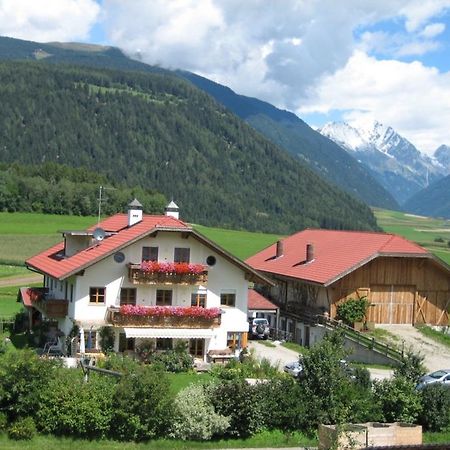Appartements Faerberhof Olang 外观 照片