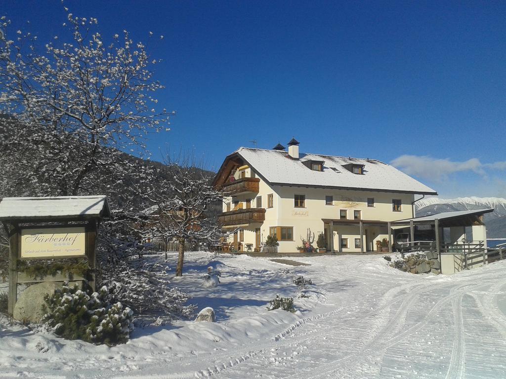 Appartements Faerberhof Olang 外观 照片